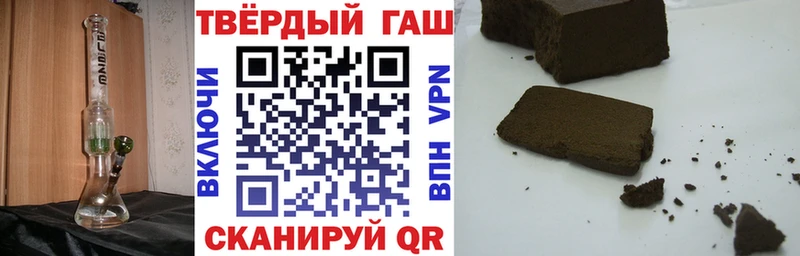как найти закладки  Кисловодск  гидра ТОР  ГАШИШ индика сатива 
