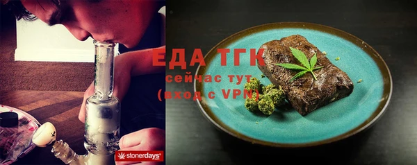 каннабис Медвежьегорск