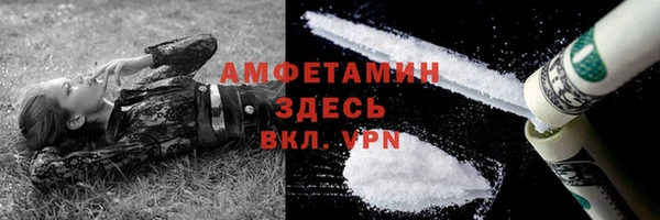 PSILOCYBIN Медногорск