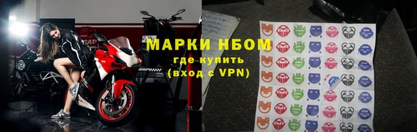 каннабис Медвежьегорск