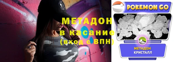 PSILOCYBIN Медногорск