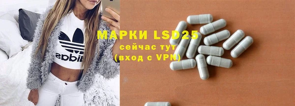 каннабис Медвежьегорск