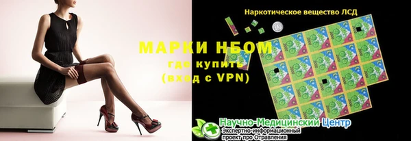 каннабис Медвежьегорск