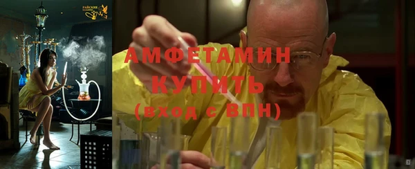 а пвп мука Аксай