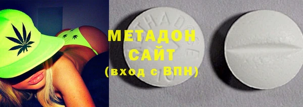 PSILOCYBIN Медногорск