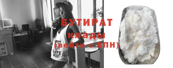 каннабис Медвежьегорск