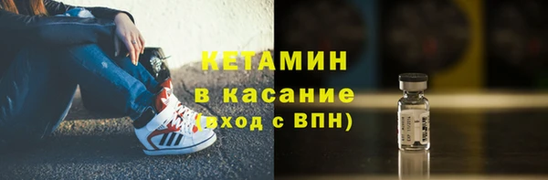 PSILOCYBIN Медногорск
