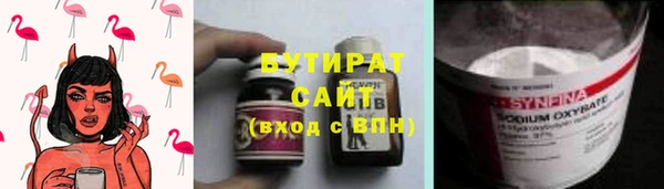 каннабис Медвежьегорск