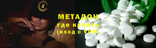 каннабис Медвежьегорск