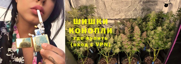 каннабис Медвежьегорск