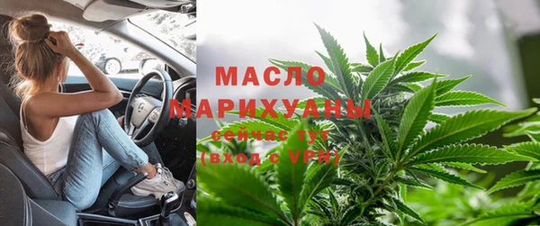 PSILOCYBIN Медногорск
