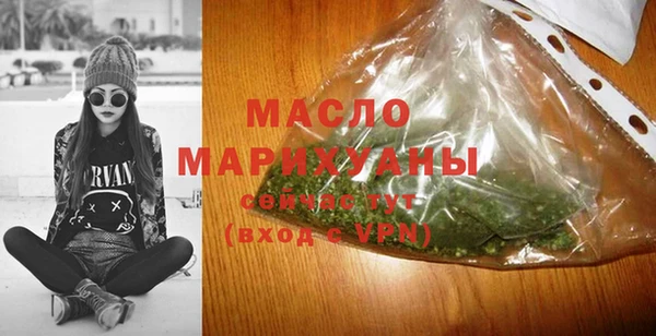 PSILOCYBIN Медногорск