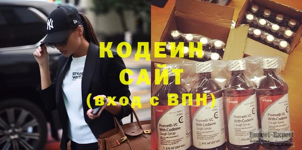 каннабис Медвежьегорск