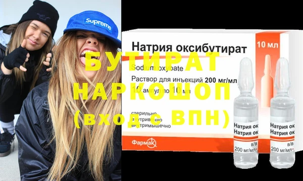 каннабис Медвежьегорск
