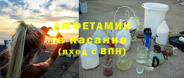 каннабис Медвежьегорск