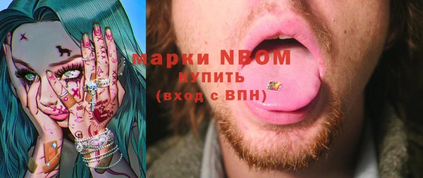 PSILOCYBIN Медногорск