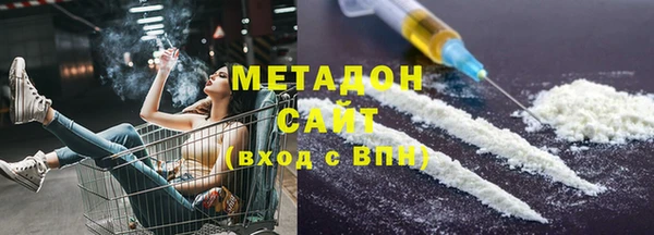 каннабис Медвежьегорск