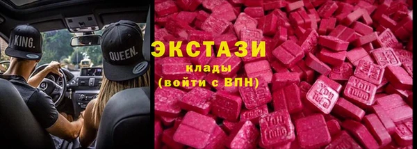 PSILOCYBIN Медногорск
