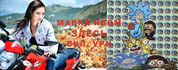 PSILOCYBIN Медногорск