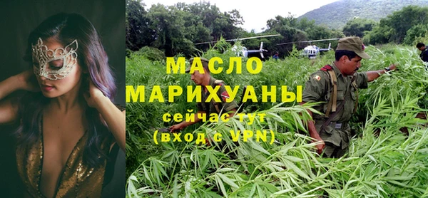 каннабис Медвежьегорск