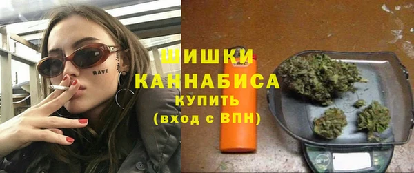 соль ск Мегион