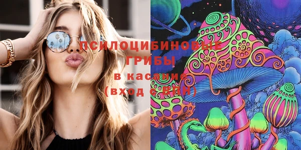 каннабис Медвежьегорск
