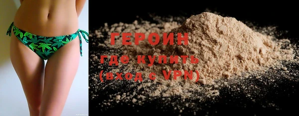 PSILOCYBIN Медногорск
