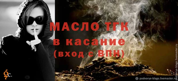 PSILOCYBIN Медногорск