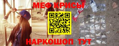 кокаин VHQ Балашиха