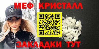 кокаин VHQ Балашиха