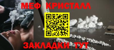 кокаин VHQ Балашиха