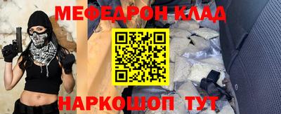 дурь Балашиха