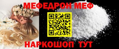 кокаин VHQ Балашиха