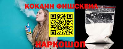 дурь Балашиха