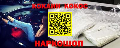а пвп мука Балаково