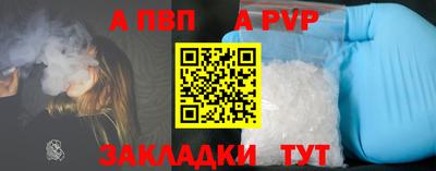 кокаин VHQ Балашиха