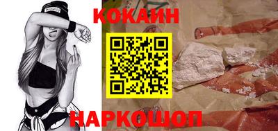 а пвп мука Балаково