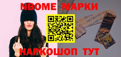 кристаллы Абакан