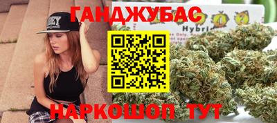 а пвп мука Балаково