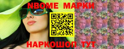 кокаин VHQ Балашиха