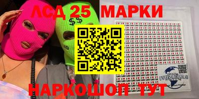 а пвп мука Балаково