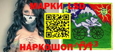 мет Азнакаево