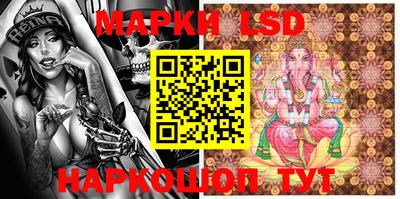 альфа пвп VHQ Балаково