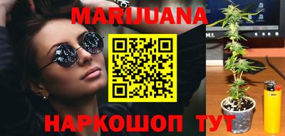 кокаин VHQ Балашиха