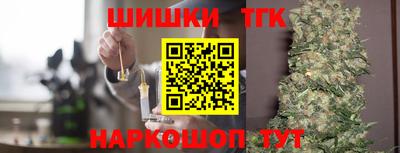 альфа пвп VHQ Балаково