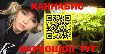 скорость mdpv Абинск