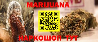 мефедрон Балахна