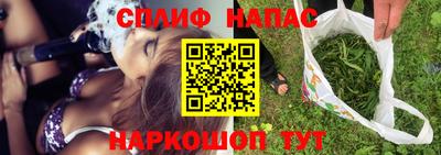 а пвп мука Балаково