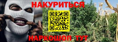 а пвп мука Балаково