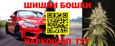 дурь Балашиха